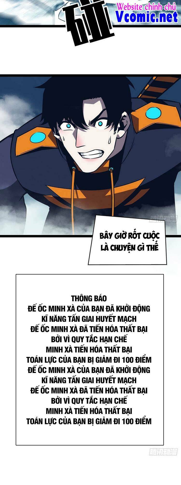 Bắt Đầu Vùng Dậy Từ Việc Chơi Game Nghiêm Túc Chapter 84 - Trang 2