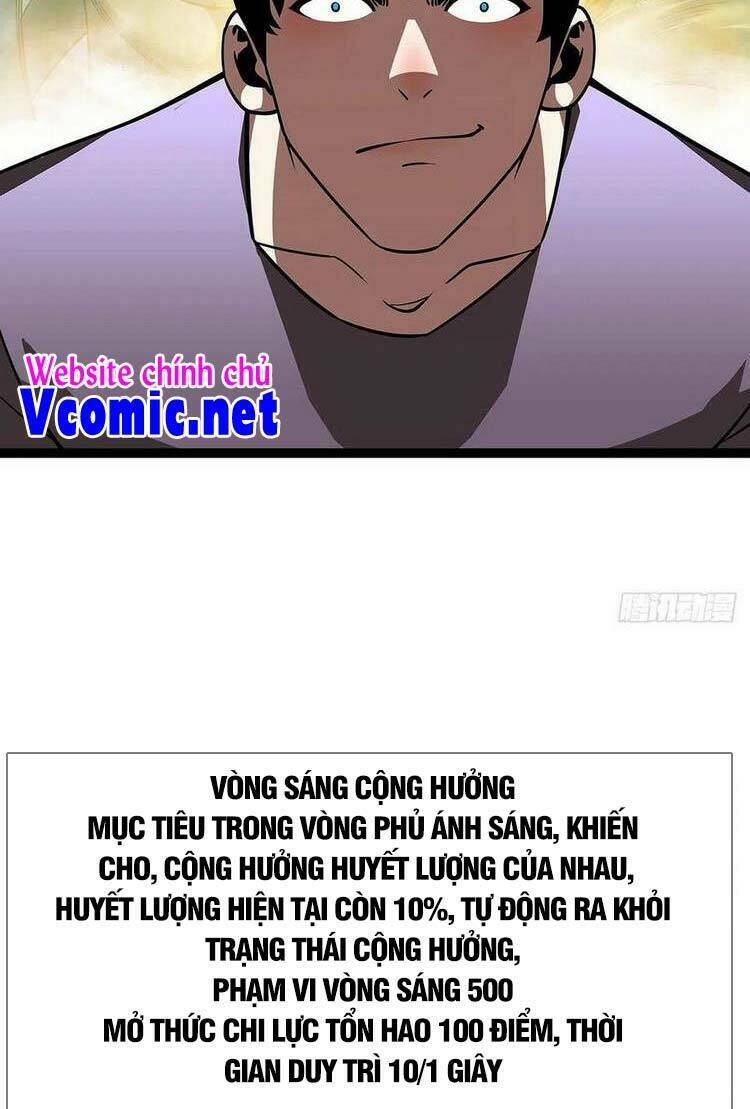 Bắt Đầu Vùng Dậy Từ Việc Chơi Game Nghiêm Túc Chapter 78 - Trang 2