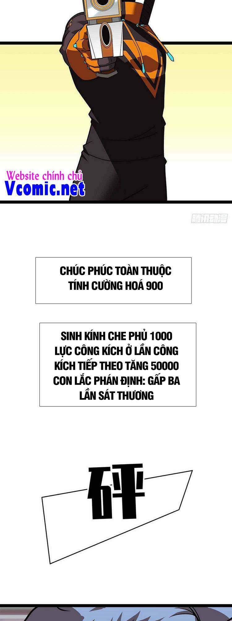 Bắt Đầu Vùng Dậy Từ Việc Chơi Game Nghiêm Túc Chapter 77 - Trang 2