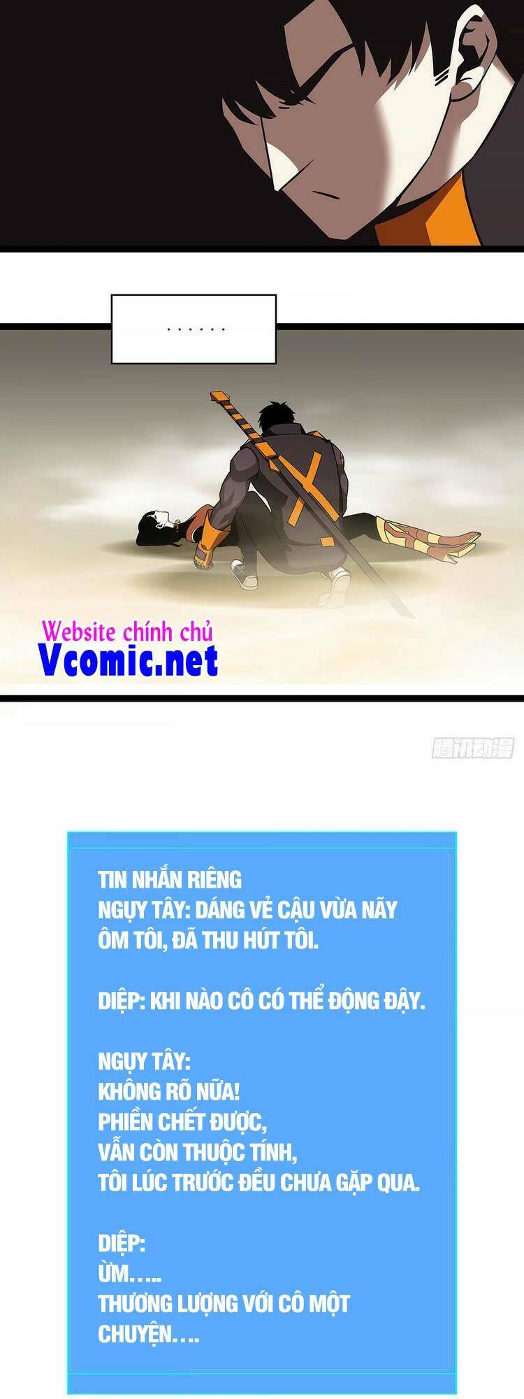 Bắt Đầu Vùng Dậy Từ Việc Chơi Game Nghiêm Túc Chapter 76 - Trang 2