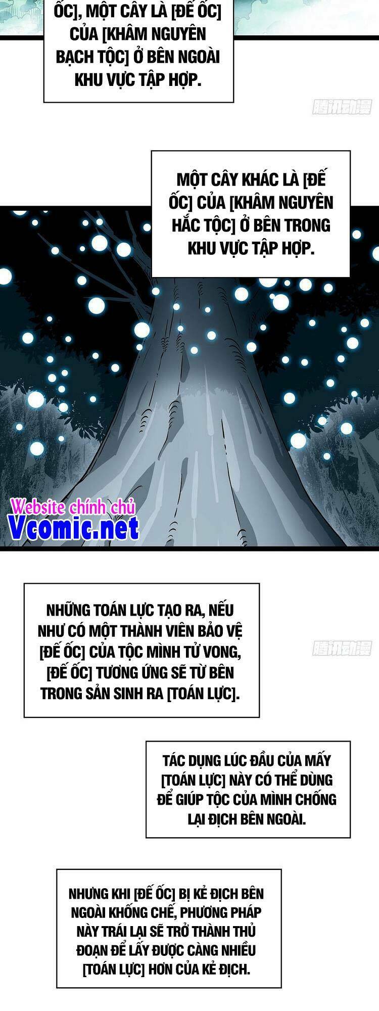 Bắt Đầu Vùng Dậy Từ Việc Chơi Game Nghiêm Túc Chapter 73 - Trang 2