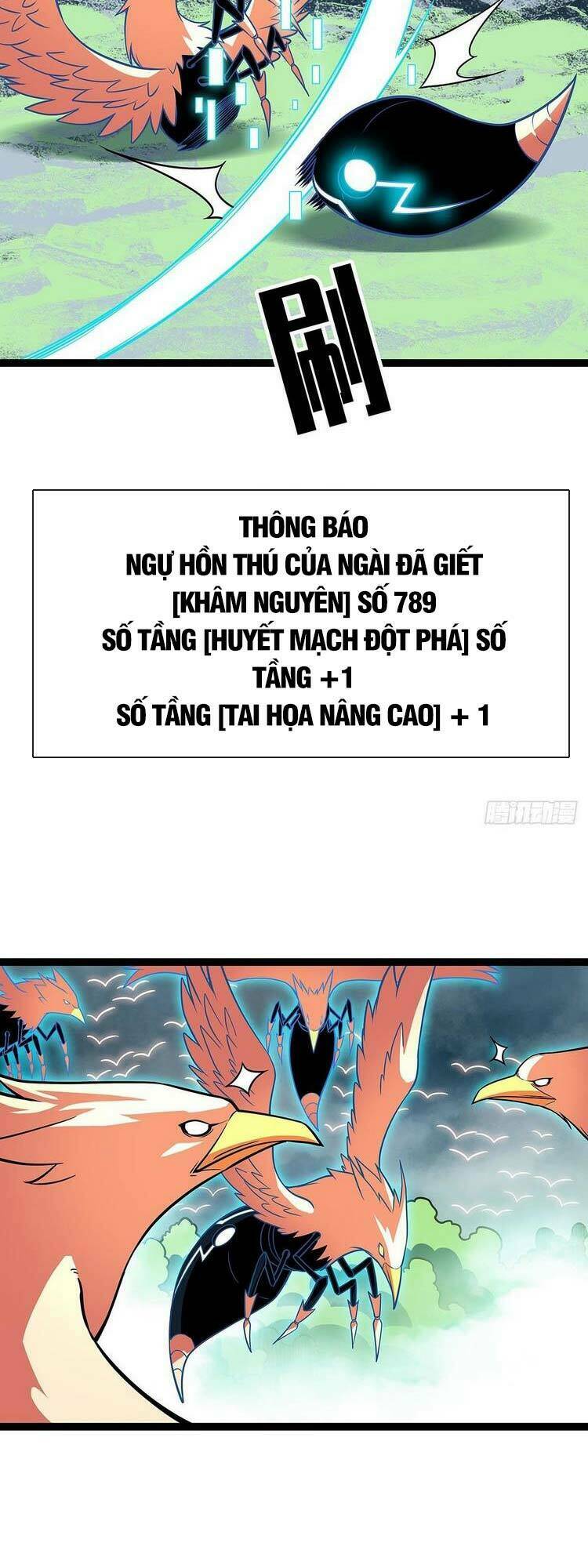 Bắt Đầu Vùng Dậy Từ Việc Chơi Game Nghiêm Túc Chapter 72 - Trang 2