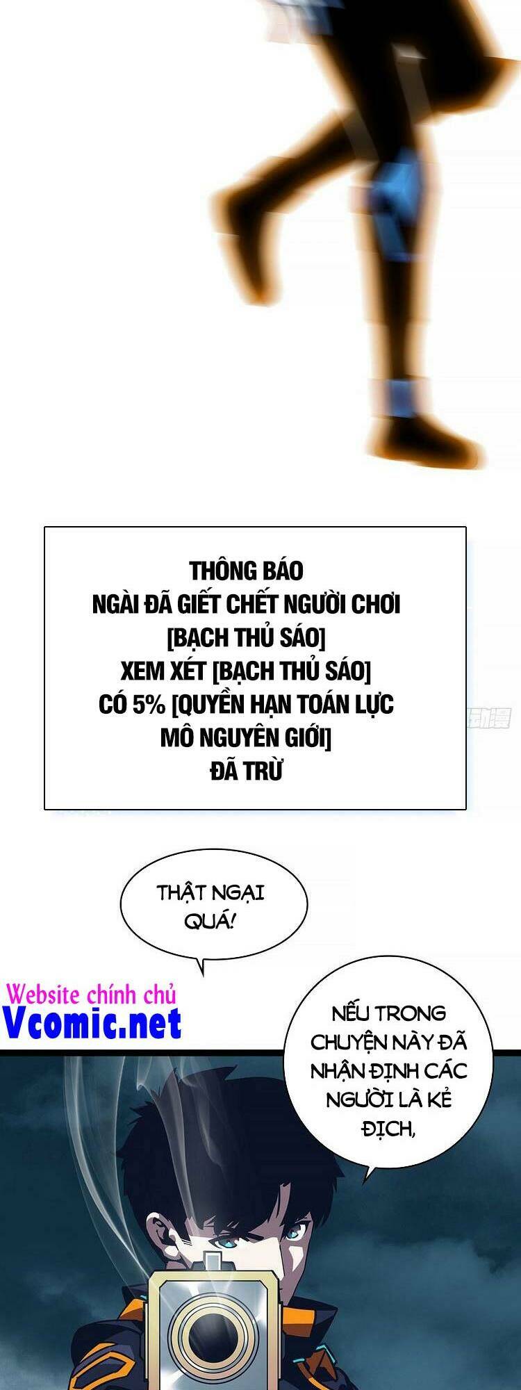 Bắt Đầu Vùng Dậy Từ Việc Chơi Game Nghiêm Túc Chapter 66 - Trang 2