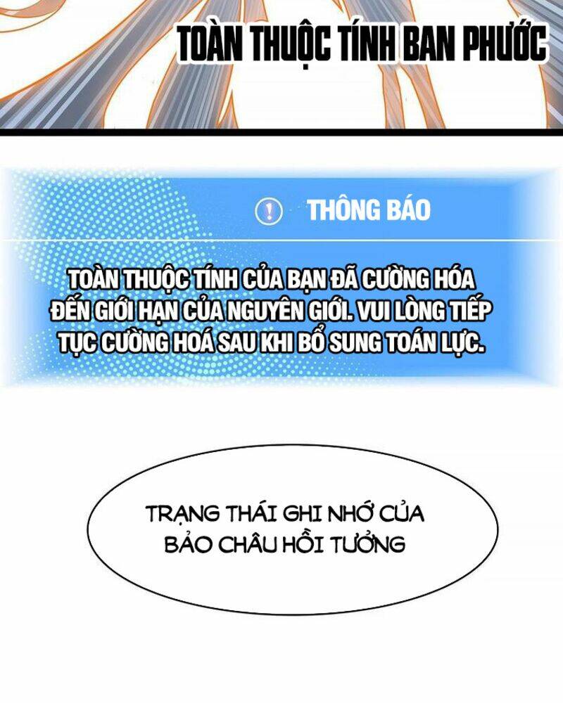 Bắt Đầu Vùng Dậy Từ Việc Chơi Game Nghiêm Túc Chapter 57 - Trang 2