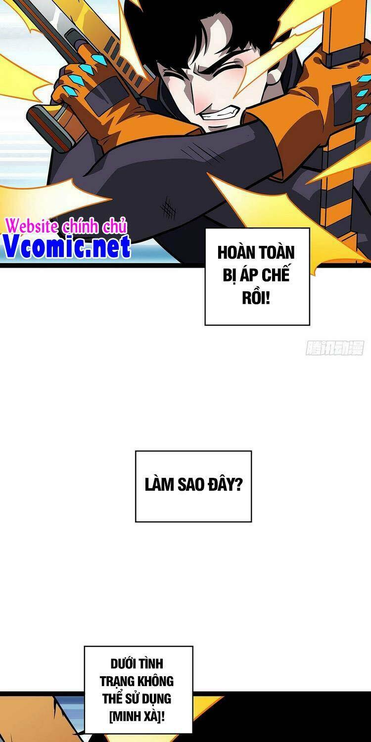 Bắt Đầu Vùng Dậy Từ Việc Chơi Game Nghiêm Túc Chapter 51 - Trang 2