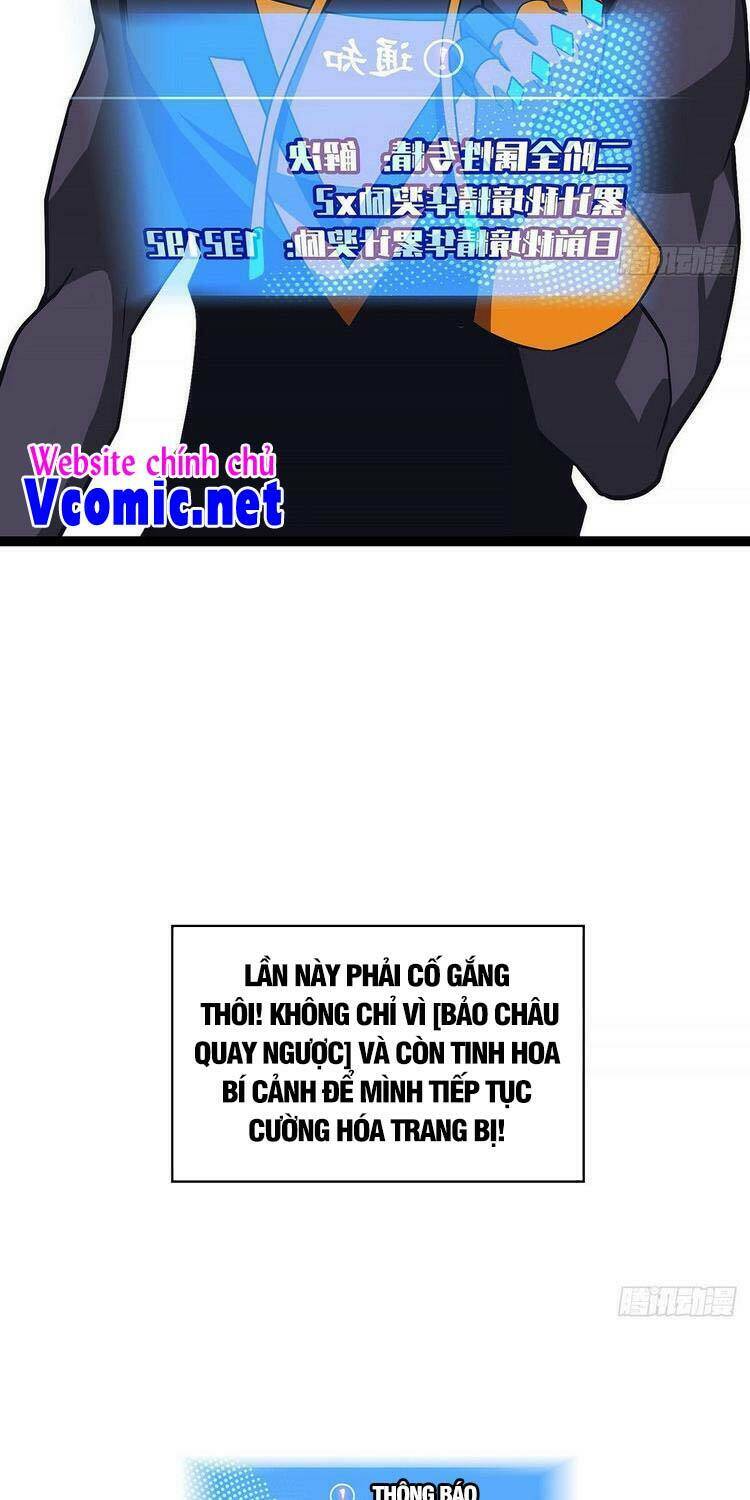 Bắt Đầu Vùng Dậy Từ Việc Chơi Game Nghiêm Túc Chapter 48 - Trang 2