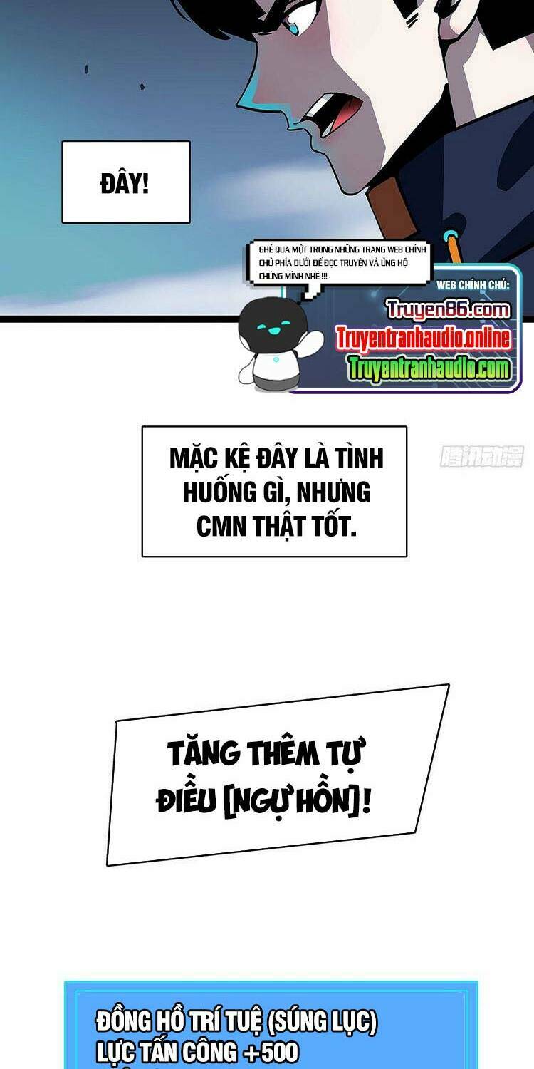 Bắt Đầu Vùng Dậy Từ Việc Chơi Game Nghiêm Túc Chapter 40 - Trang 2