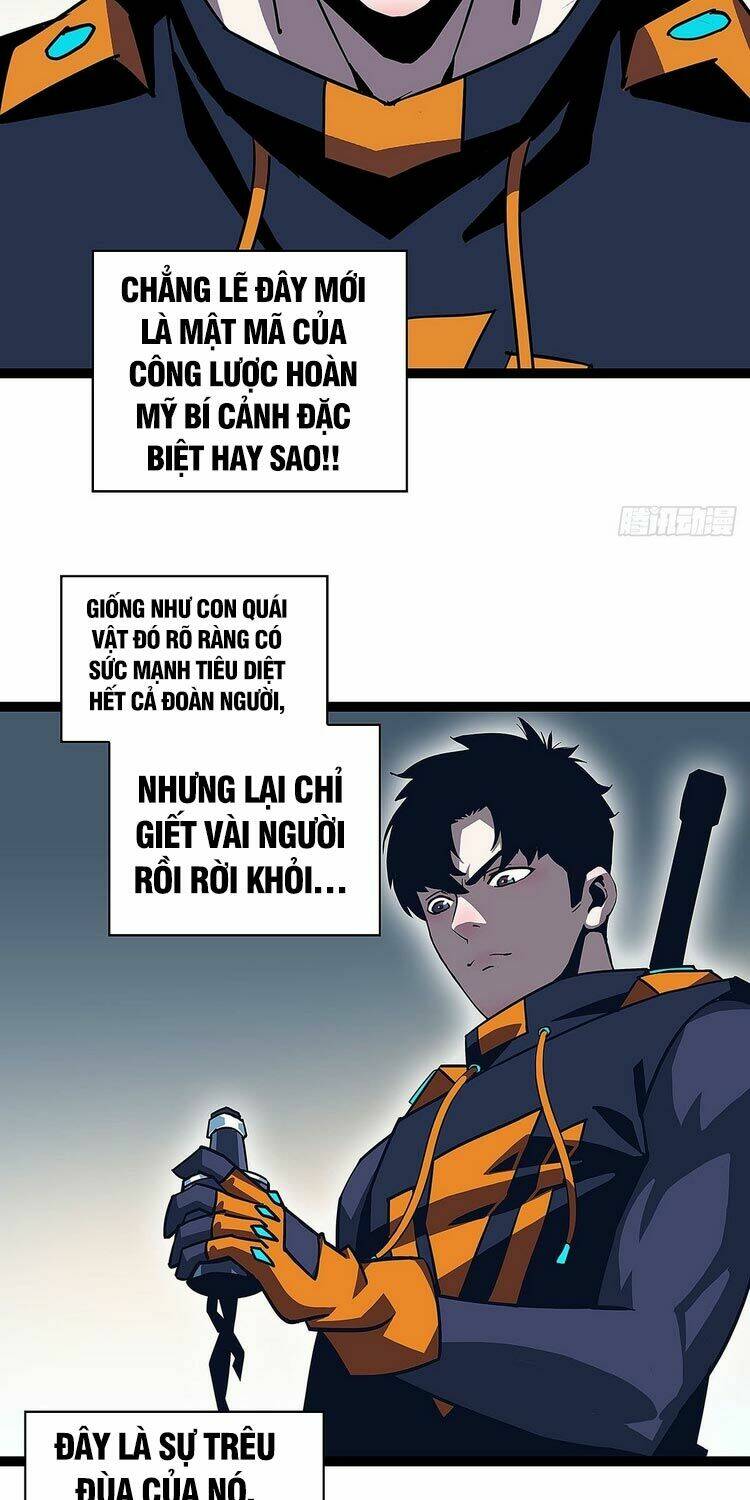 Bắt Đầu Vùng Dậy Từ Việc Chơi Game Nghiêm Túc Chapter 38 - Trang 2