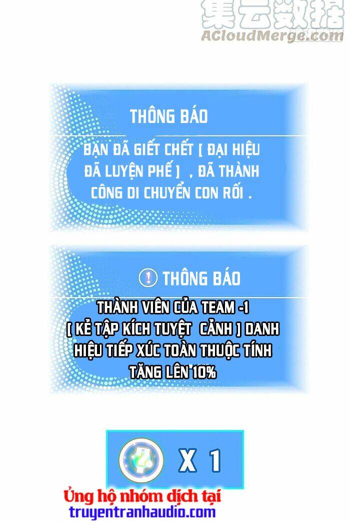 Bắt Đầu Vùng Dậy Từ Việc Chơi Game Nghiêm Túc Chapter 21 - Trang 2