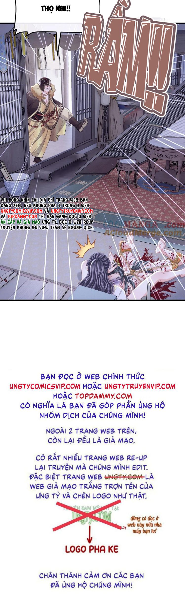 Tôi Nghi Ngờ Hệ Thống Thích Tôi Chapter 98 - Trang 2