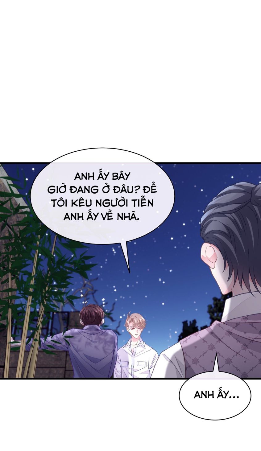 Tôi Nghi Ngờ Hệ Thống Thích Tôi Chapter 7 - Trang 2