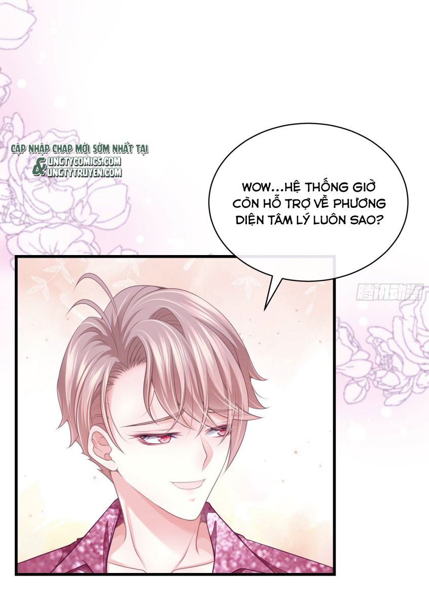 Tôi Nghi Ngờ Hệ Thống Thích Tôi Chapter 7 - Trang 2