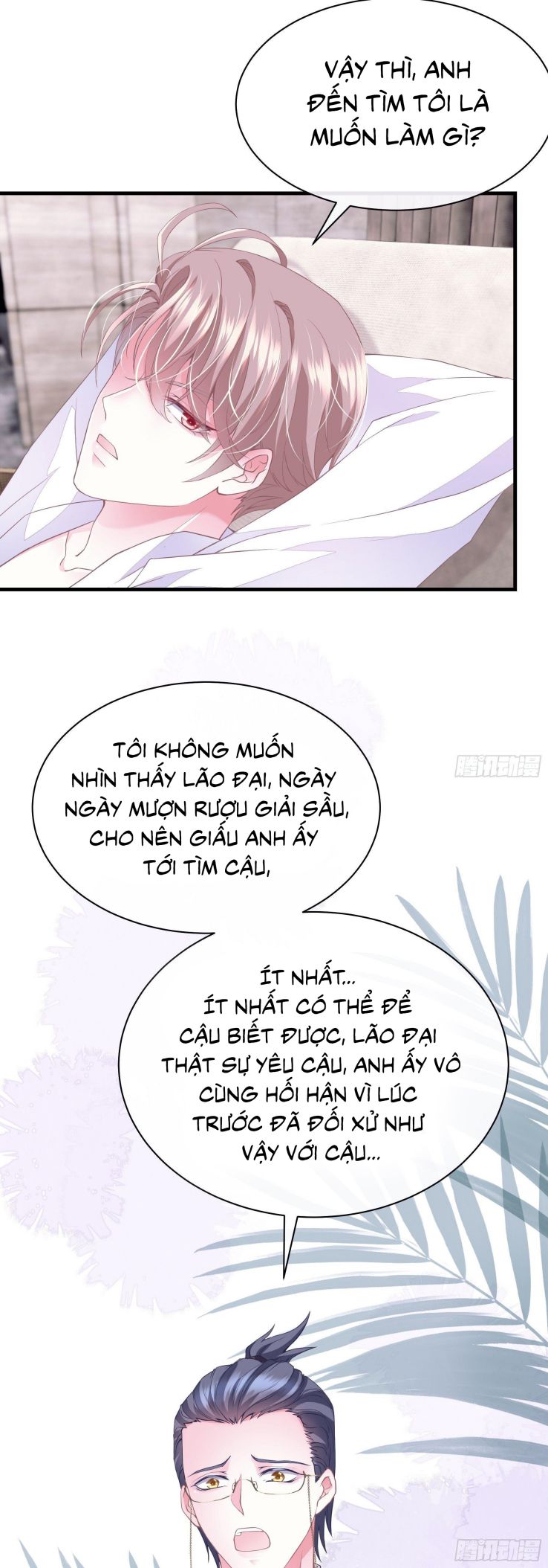 Tôi Nghi Ngờ Hệ Thống Thích Tôi Chapter 6 - Trang 2