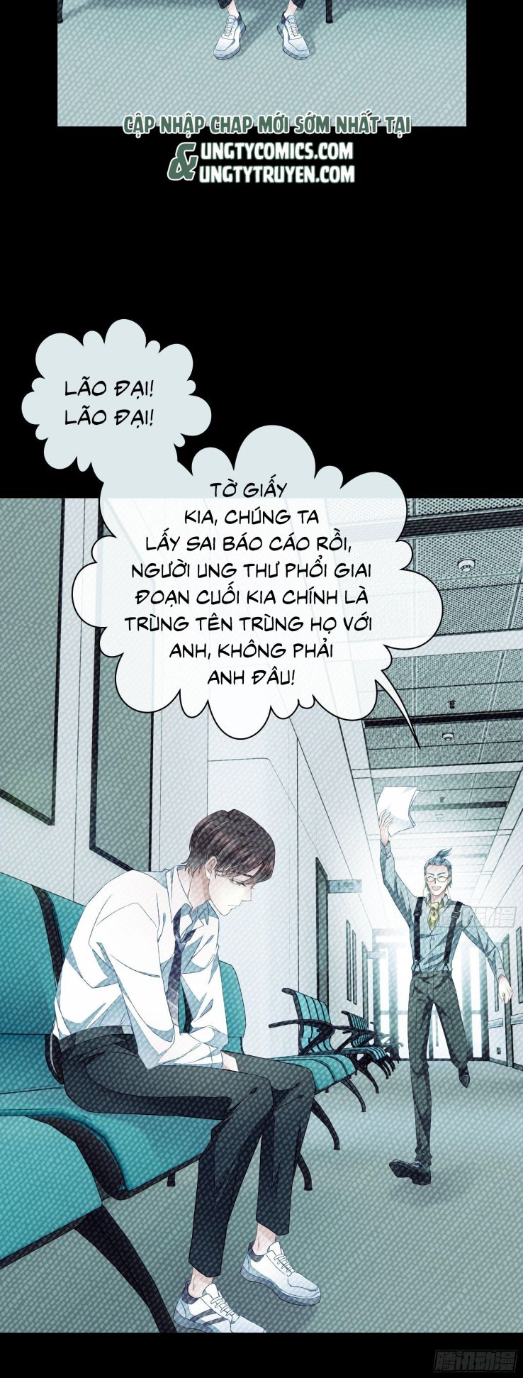 Tôi Nghi Ngờ Hệ Thống Thích Tôi Chapter 6 - Trang 2