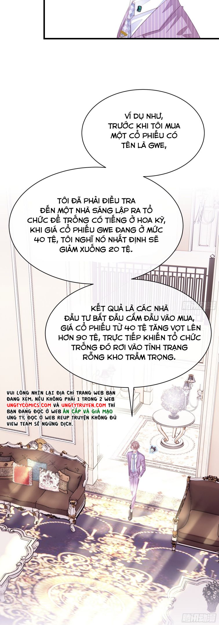 Tôi Nghi Ngờ Hệ Thống Thích Tôi Chapter 4 - Trang 2