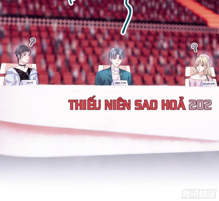 Tôi Nghi Ngờ Hệ Thống Thích Tôi Chapter 4 - Trang 2