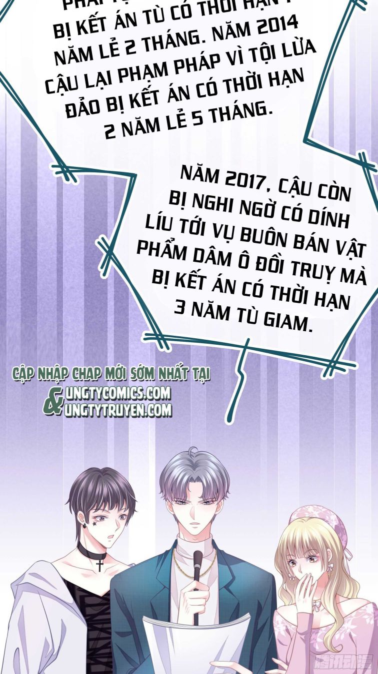 Tôi Nghi Ngờ Hệ Thống Thích Tôi Chapter 4 - Trang 2