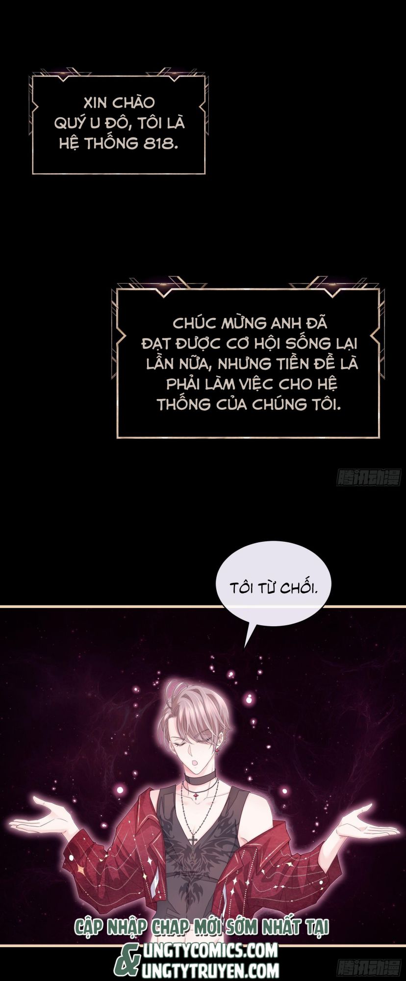 Tôi Nghi Ngờ Hệ Thống Thích Tôi Chapter 3 - Trang 2