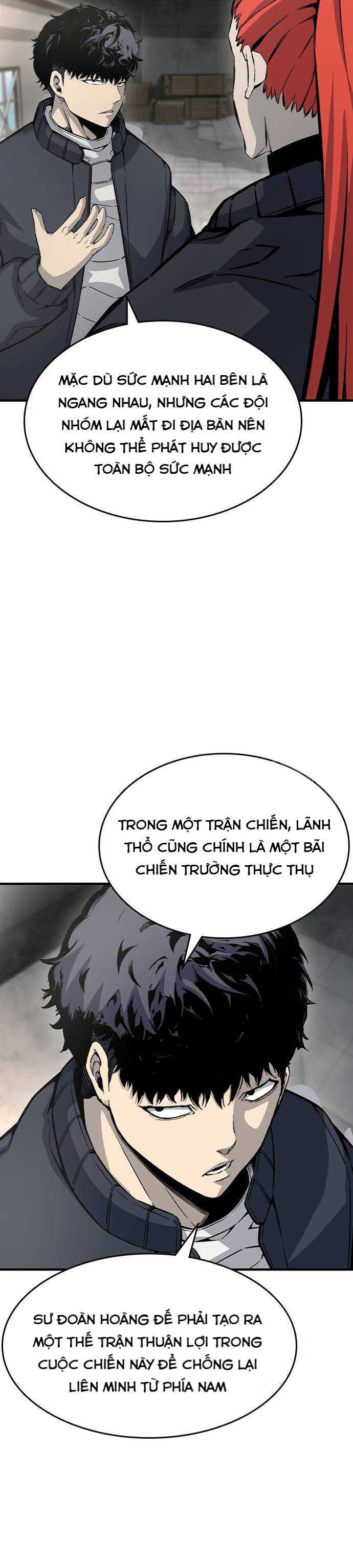 King Game Chapter 102 - Trang 2