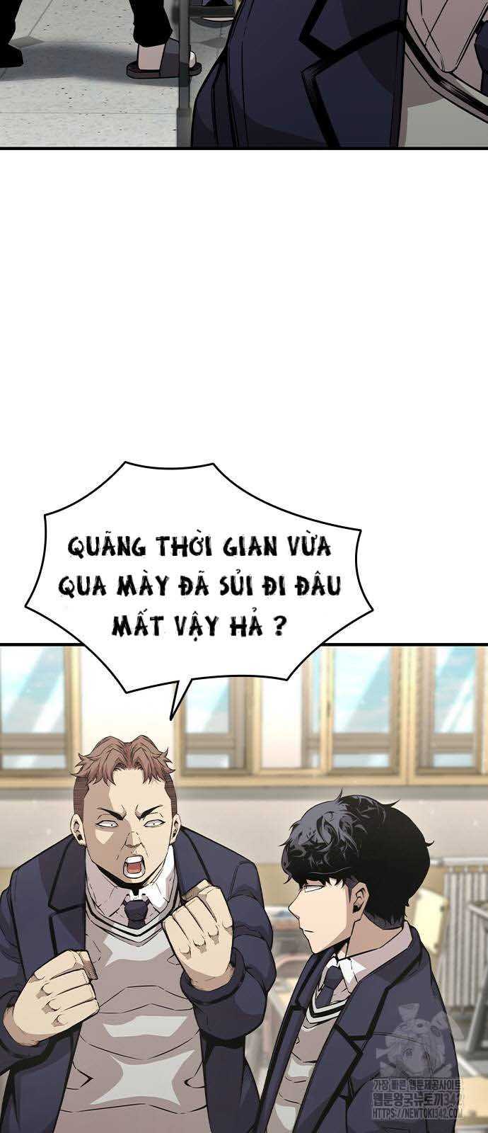 King Game Chapter 102 - Trang 2