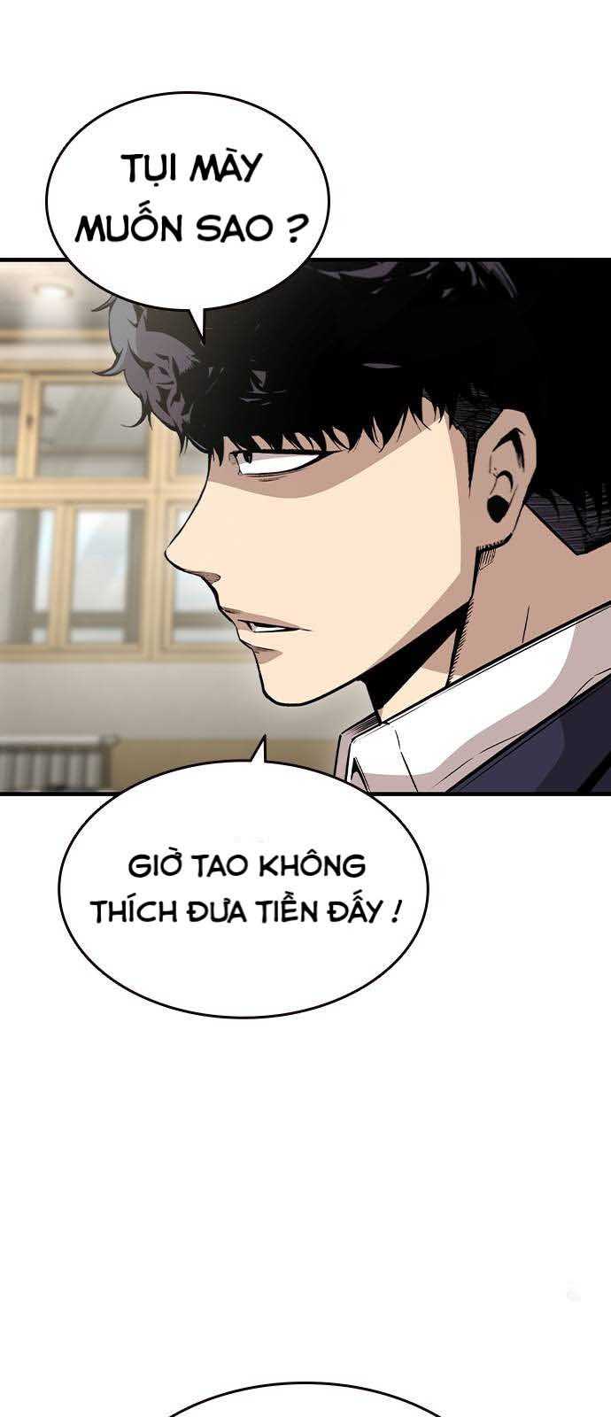 King Game Chapter 102 - Trang 2