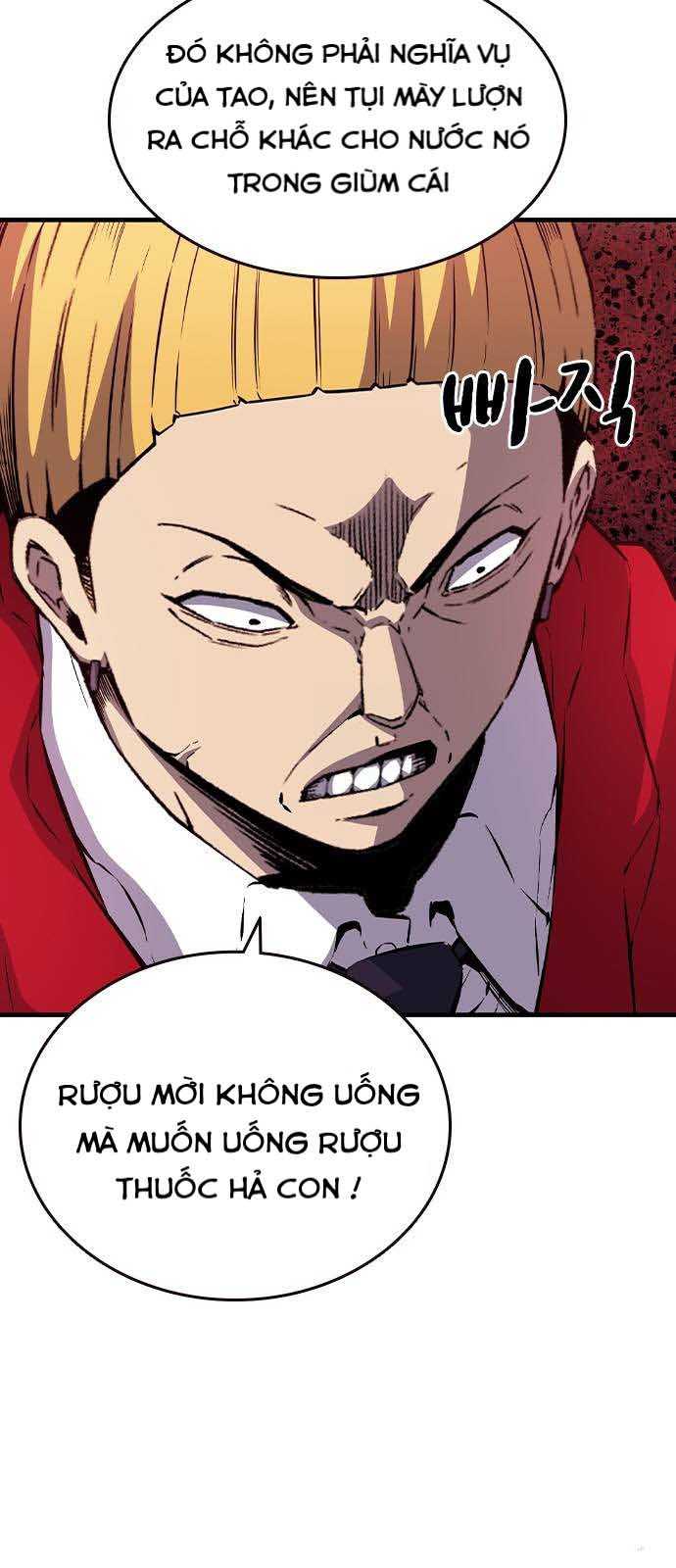 King Game Chapter 102 - Trang 2