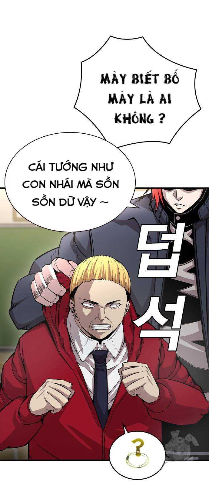 King Game Chapter 102 - Trang 2