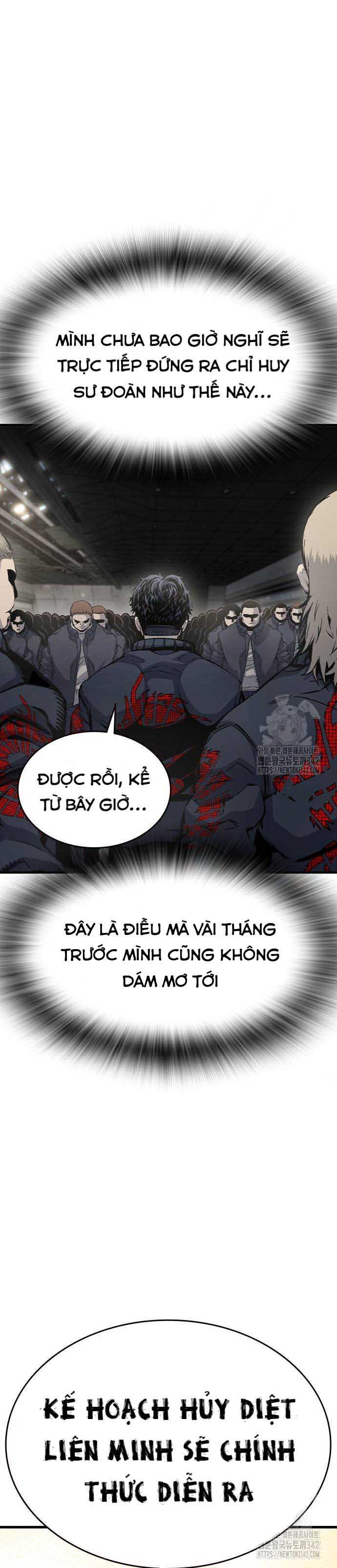 King Game Chapter 102 - Trang 2