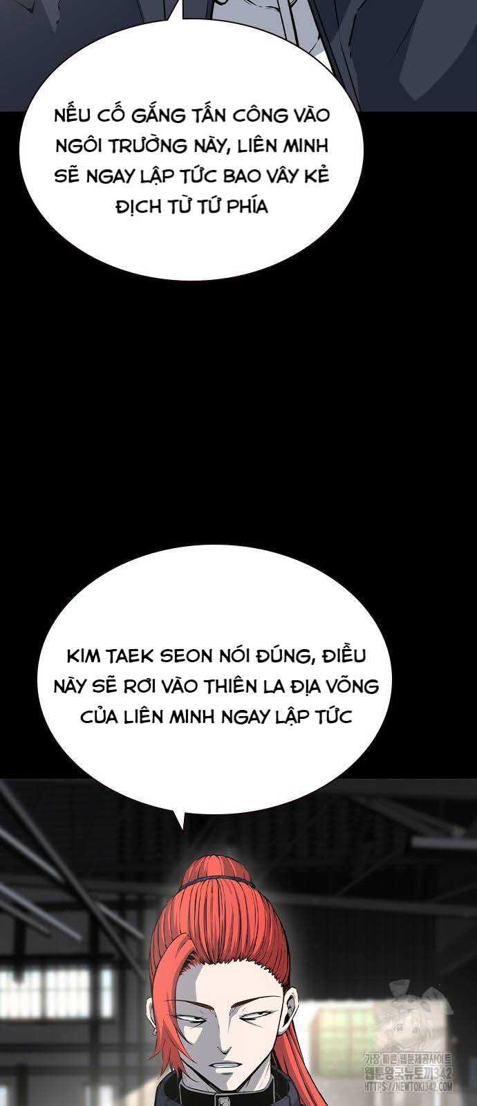 King Game Chapter 102 - Trang 2