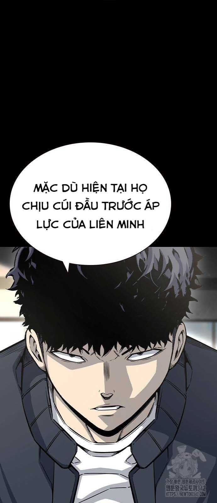 King Game Chapter 102 - Trang 2