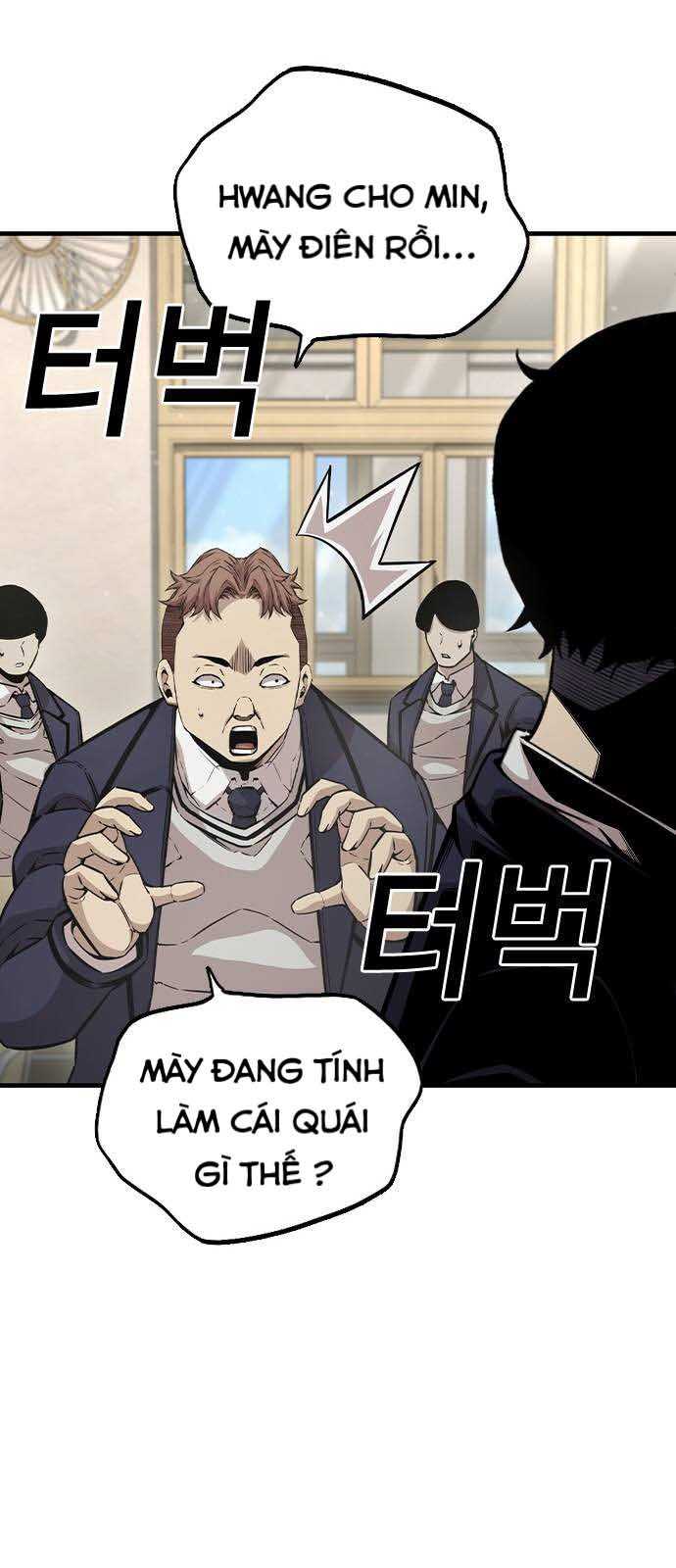 King Game Chapter 102 - Trang 2