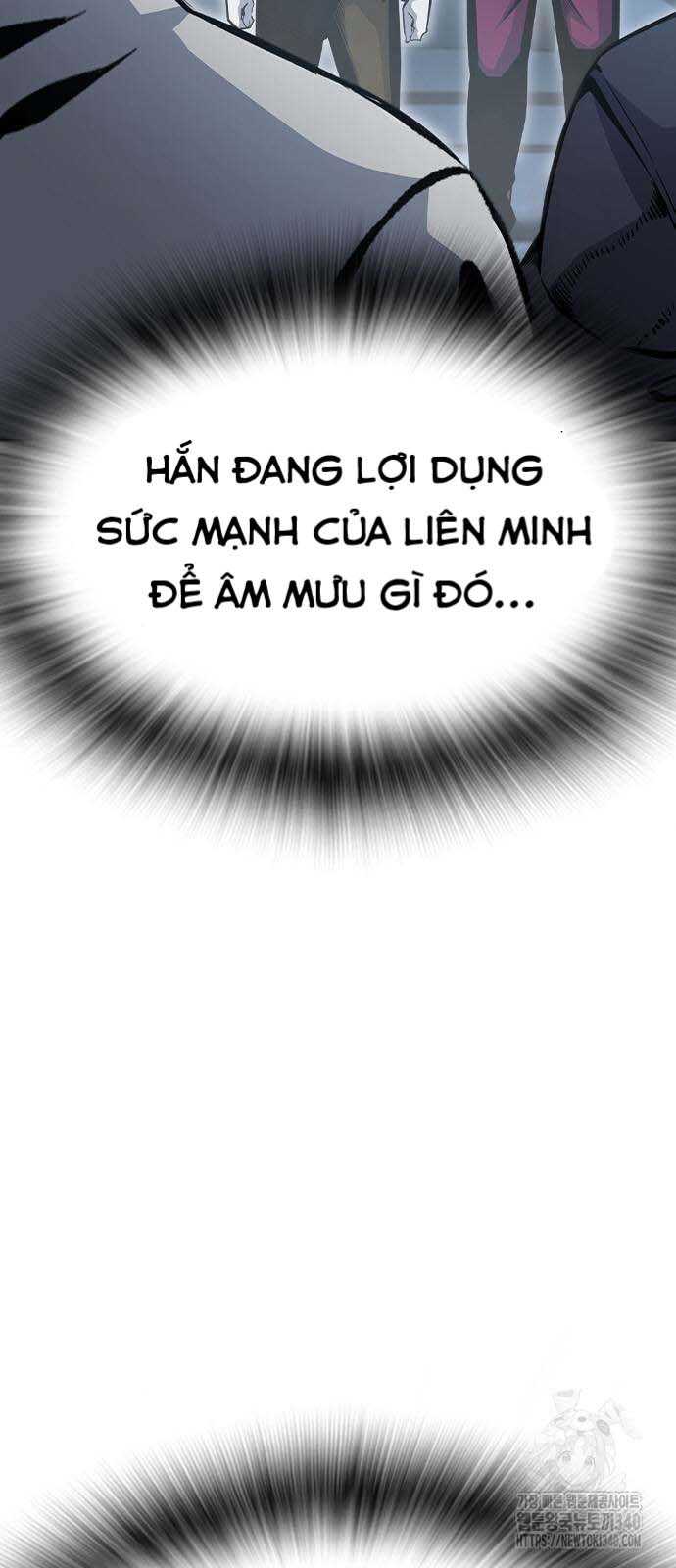 King Game Chapter 100 - Trang 2