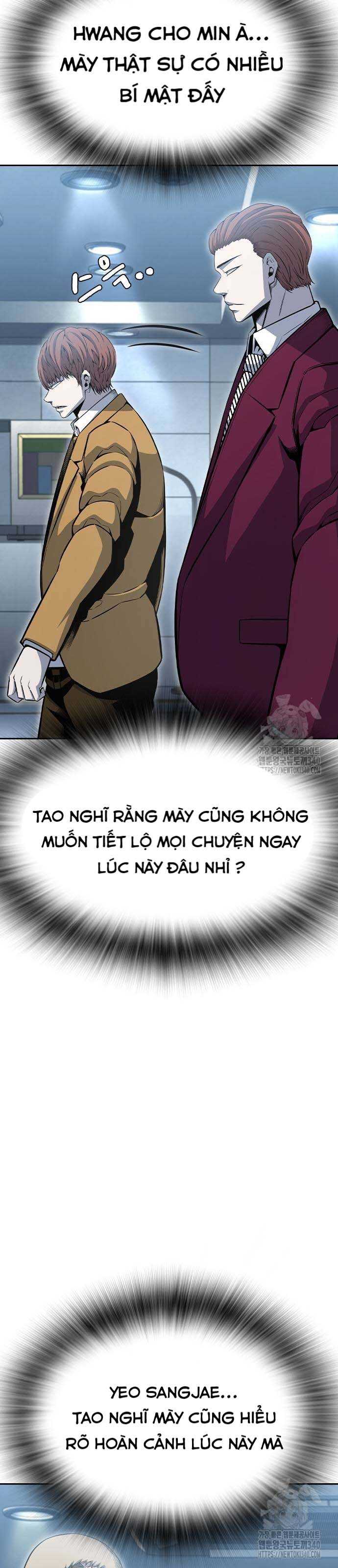 King Game Chapter 100 - Trang 2