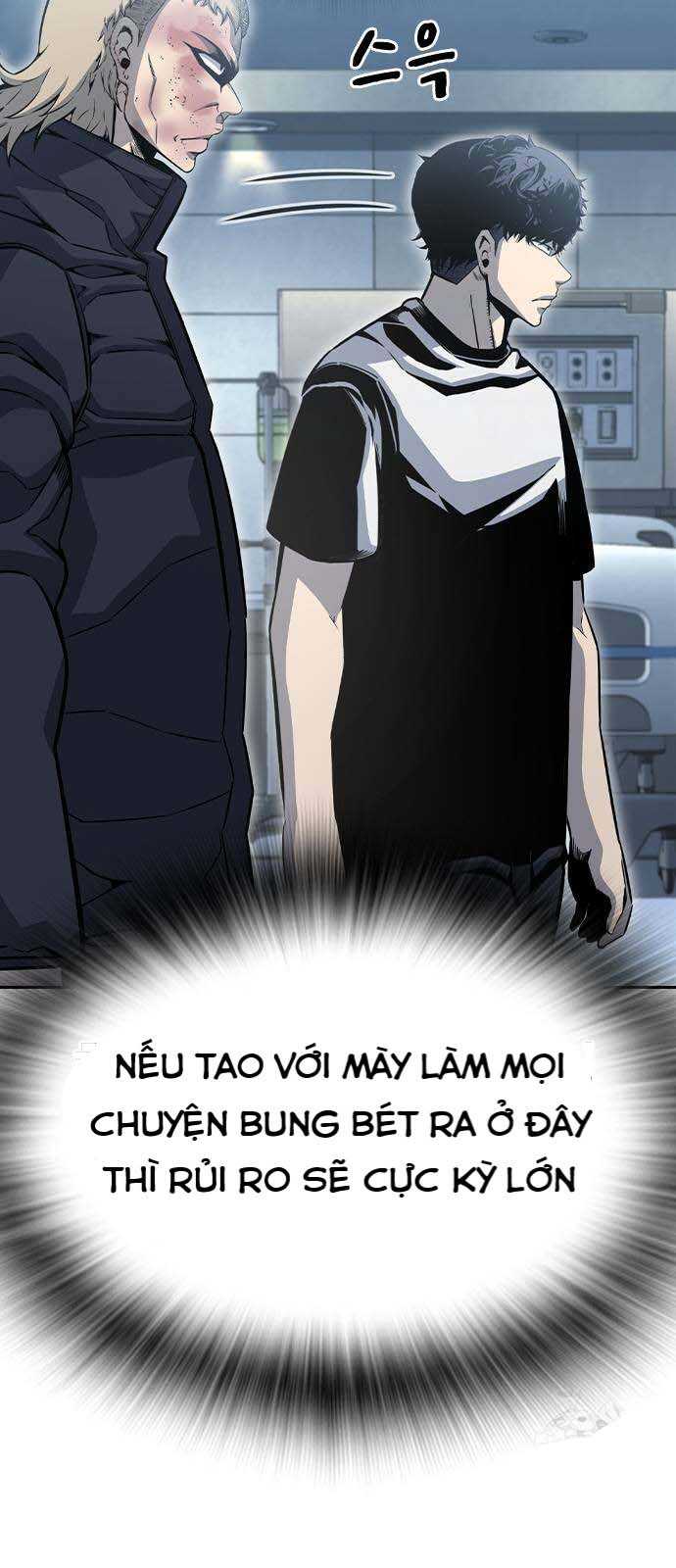 King Game Chapter 100 - Trang 2