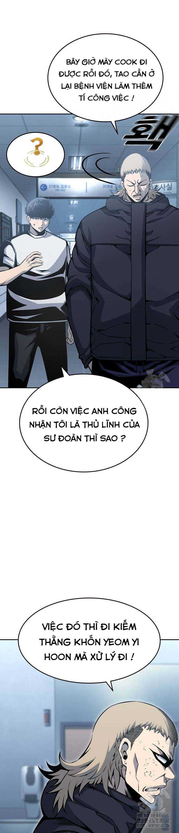 King Game Chapter 100 - Trang 2