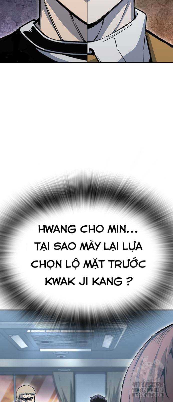 King Game Chapter 100 - Trang 2