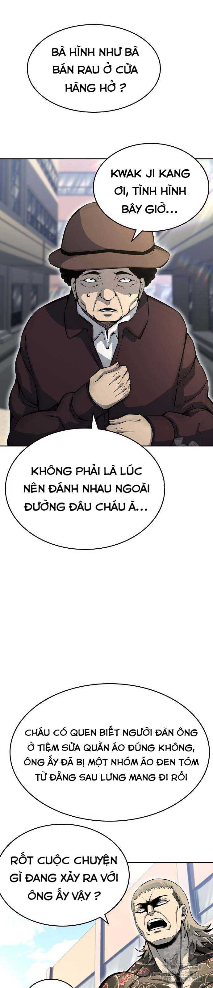 King Game Chapter 98 - Trang 2