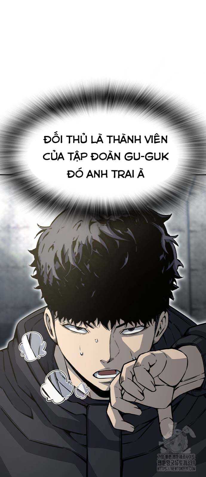 King Game Chapter 98 - Trang 2