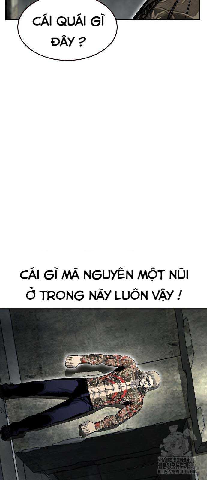 King Game Chapter 98 - Trang 2