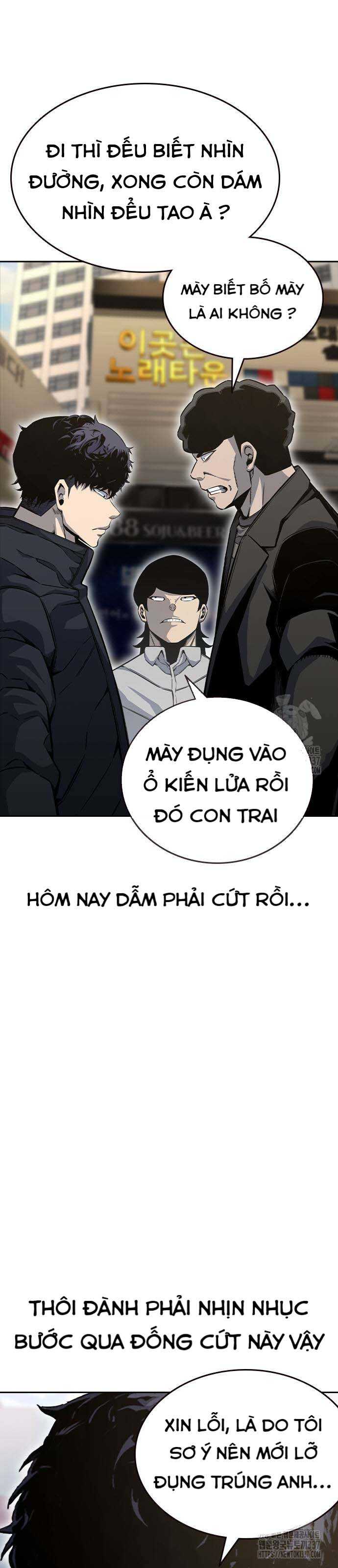 King Game Chapter 96 - Trang 2