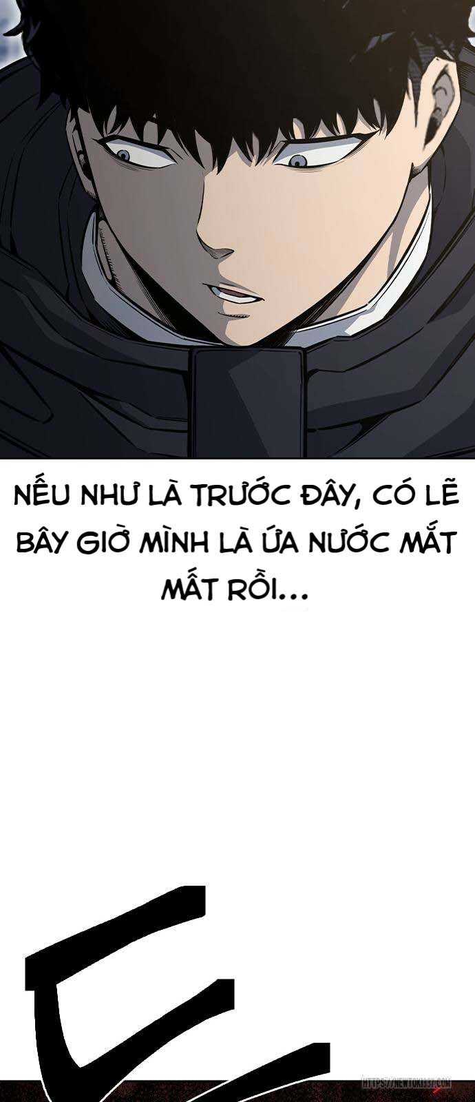 King Game Chapter 96 - Trang 2