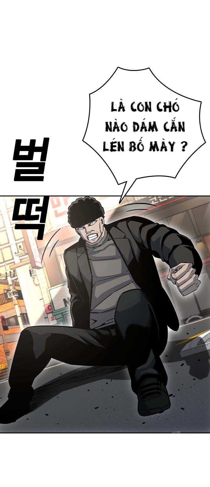 King Game Chapter 96 - Trang 2