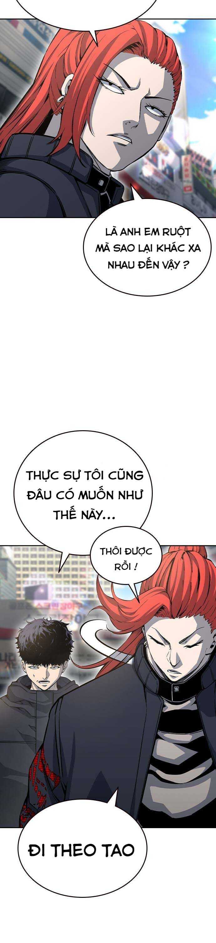 King Game Chapter 96 - Trang 2