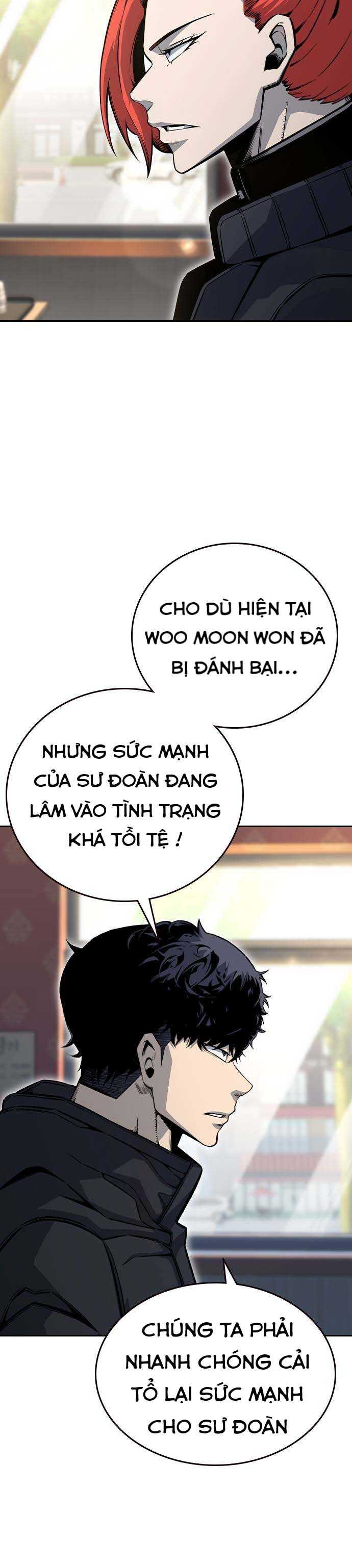 King Game Chapter 96 - Trang 2