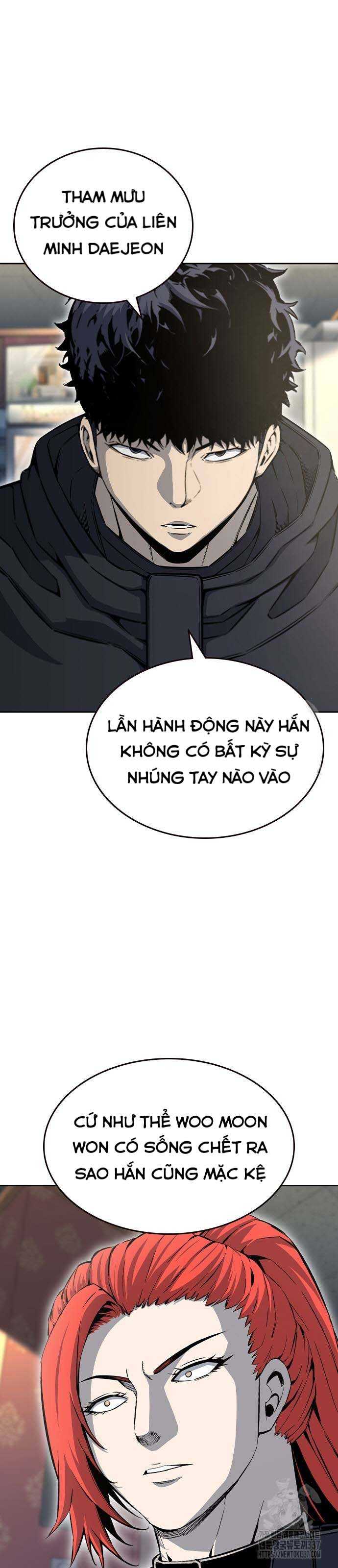 King Game Chapter 96 - Trang 2