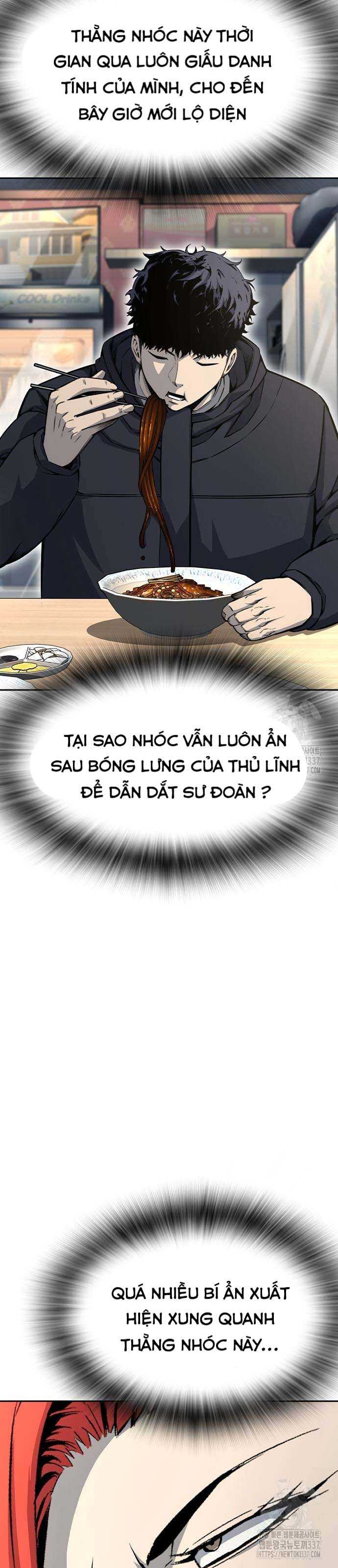 King Game Chapter 96 - Trang 2