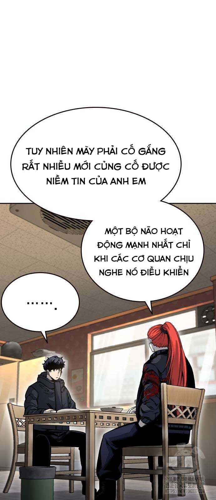 King Game Chapter 96 - Trang 2