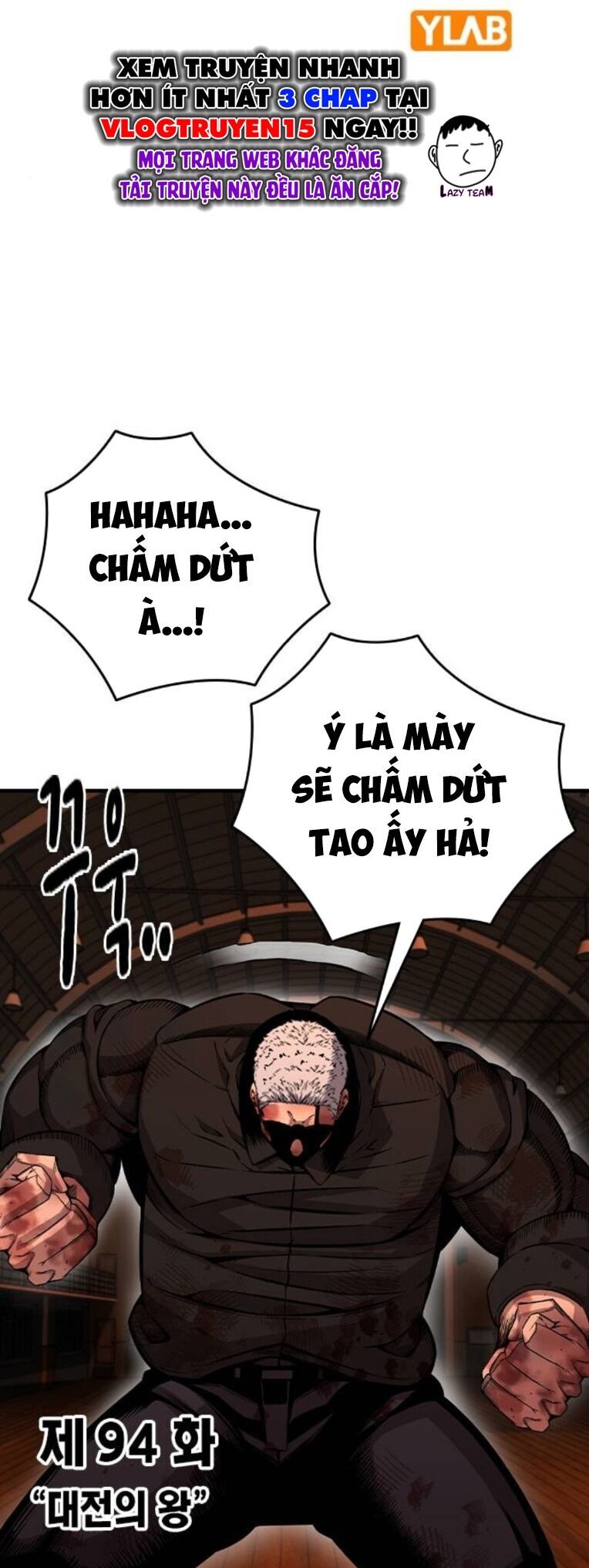 King Game Chapter 94 - Trang 2