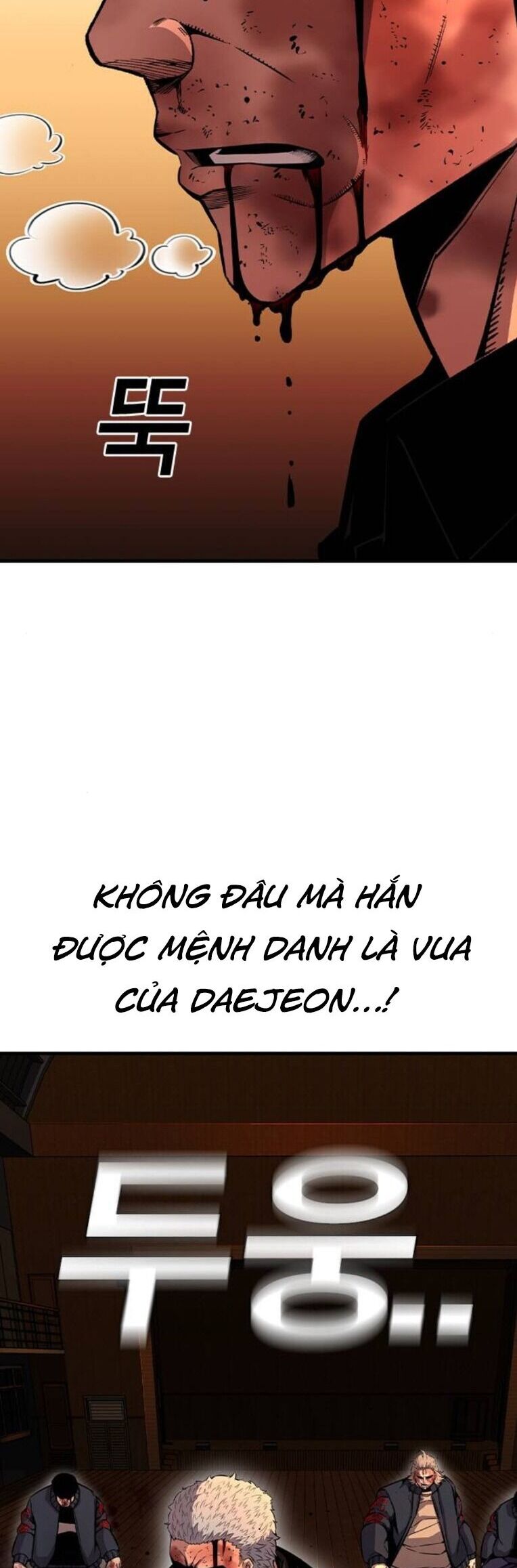 King Game Chapter 94 - Trang 2