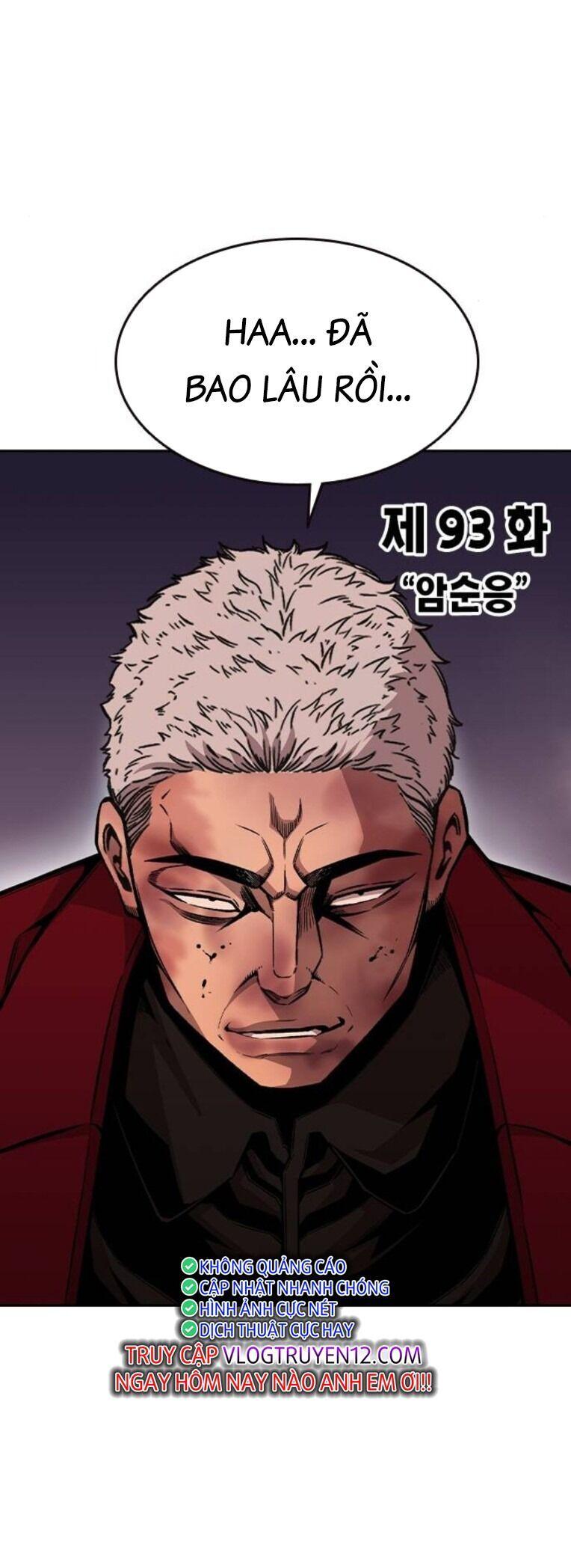 King Game Chapter 93 - Trang 2